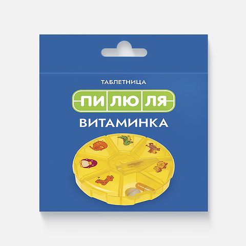 Изображение товара Таблетница Пилюля на 7 дней Витаминка, 1 шт.