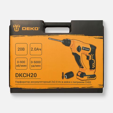 Изображение товара Аккумуляторный перфоратор Deko DKCH20, 2x2.0 Ач, в кейсе с патроном CH02, жёлтый