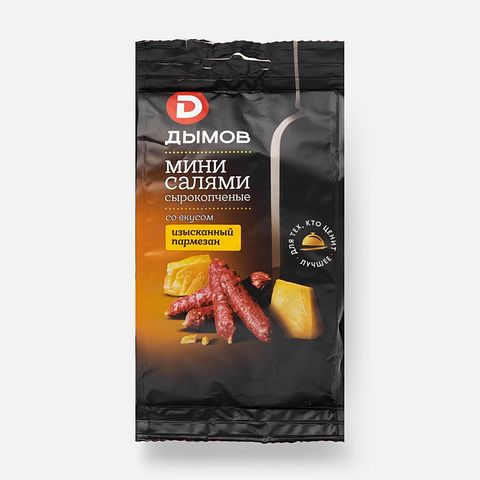 Изображение товара Сырокопчёные колбаски Дымов, Мини салями, изысканный пармезан, 50 г