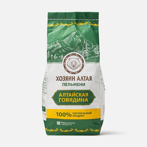 Изображение товара Пельмени Хозяин Алтая, По-особому, с говядиной, 800 г