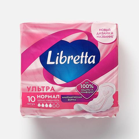 Изображение товара Прокладки Libretta, Ультра нормал, 4 капли, 10 шт.