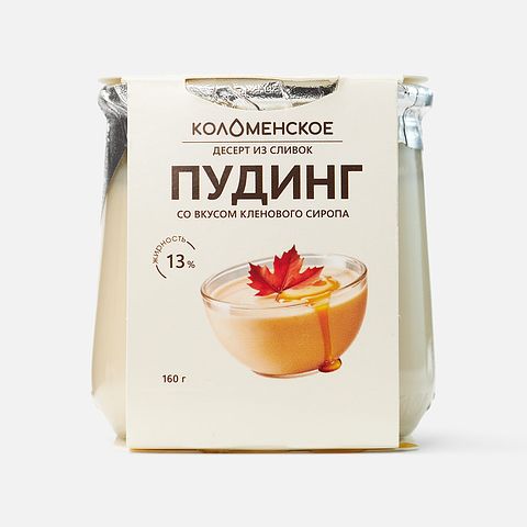 Изображение товара Десерт Коломенское, 13%, из сливок, пудинг со вкусом кленового сиропа, 160 г