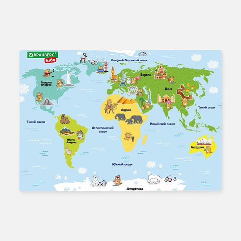 Изображение товара Настольное покрытие Brauberg Kids Кот-энтузиаст, для детей, 46x33 см