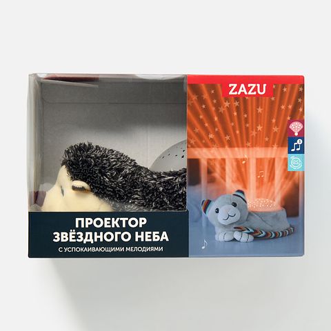Изображение товара Игрушка мягкая музыкальная проектор Zazu Ёжик Гарри для малышей, 1 шт.