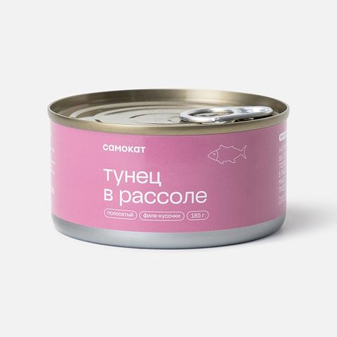 Изображение товара Из Таиланда: Филе полосатого тунца Самокат, кусочки, в рассоле, 185 г