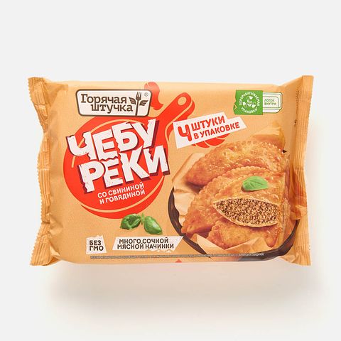 Изображение товара Чебуреки Горячая штучка, со свининой и говядиной, 360 г