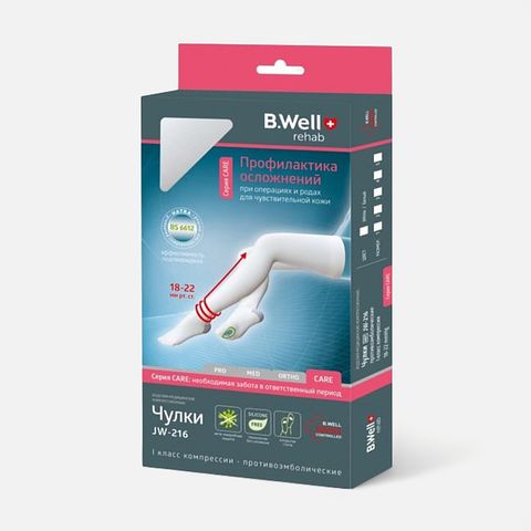 Изображение товара Компрессионные чулки B.Well, 1 класс компрессии, белые