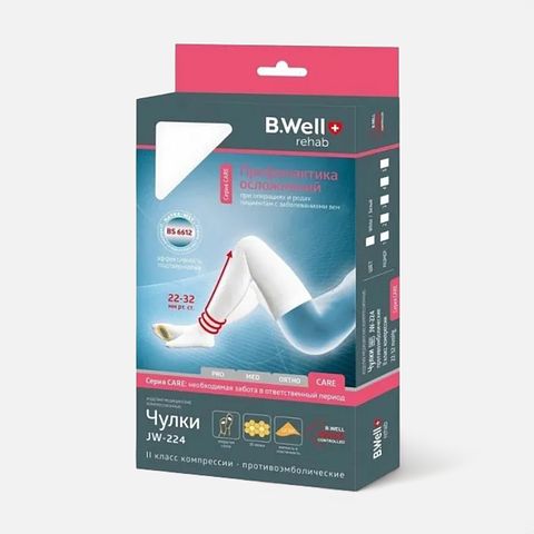 Изображение товара Компрессионные чулки B.Well Jw-224, 2 класс компрессии, белые, 3 RU
