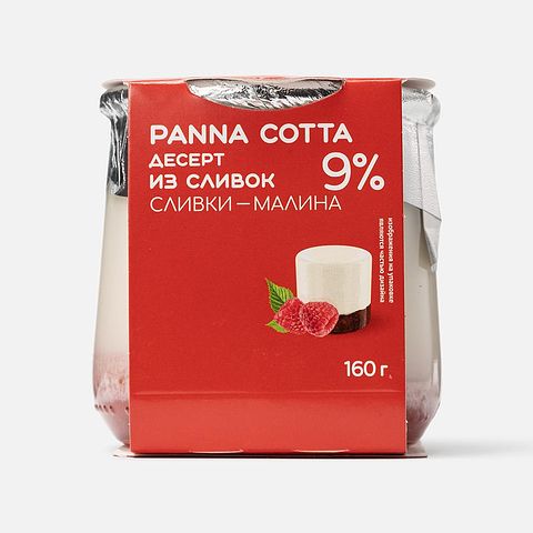 Изображение товара Сливочный десерт Panna Cotta Коломенское, 9%, с малиной, 160 г