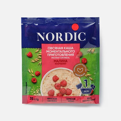 Изображение товара Овсяная каша Nordic, с малиной, 35 г