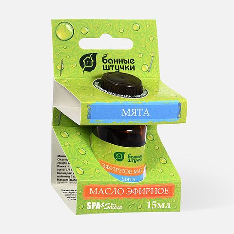 Изображение товара Эфирное масло Банные Штучки, мята, 15 мл