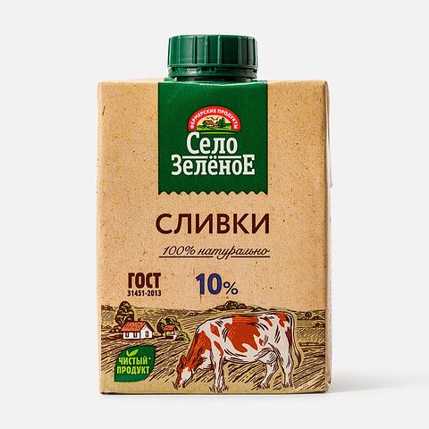 Изображение товара Сливки Село Зелёное, 10%, стерилизованные, 500 г