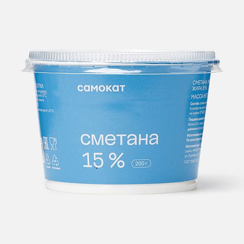 Изображение товара Сметана Самокат 15%, 200 г