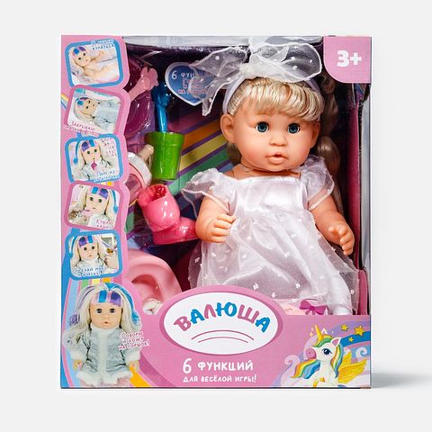 Изображение товара Кукла Валюша, в белом платье, интерактивная, 6 функций, с аксессуарами, 30 см