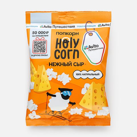 Изображение товара Попкорн Holy Corn, нежный сыр, 25 г