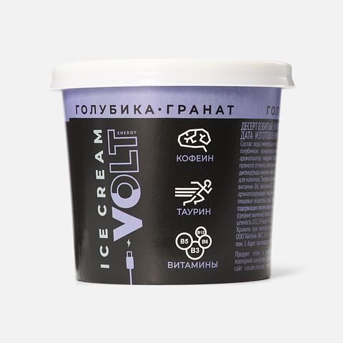 Изображение товара Энергетический сорбет Volt Energy, голубика и гранат, взбитый, 75 г