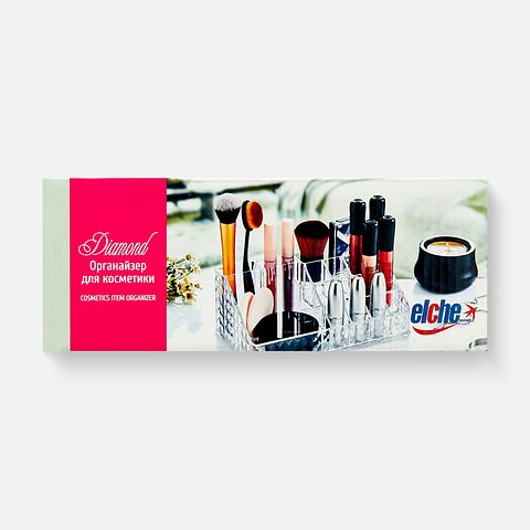 Изображение товара Органайзер Elchehome для хранения косметики и кистей Ft-020 серии Diamond, 1 шт.