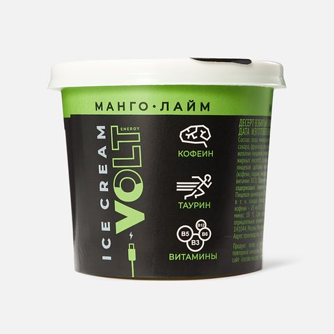 Изображение товара Энергетический сорбет Volt Energy, манго и лайм, взбитый, 75 г