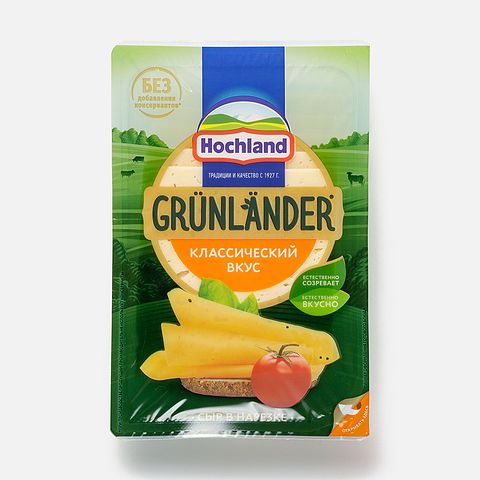 Изображение товара Сыр Hochland Grunlander, полутвёрдый, нарезка, 50%, 130 г