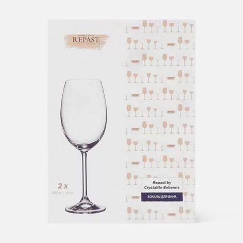 Изображение товара Бокалы для вина Crystalite Bohemia Colibri Gastro, 450 мл, 2 шт.