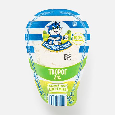 Изображение товара Творог Простоквашино, 2%, 200 г