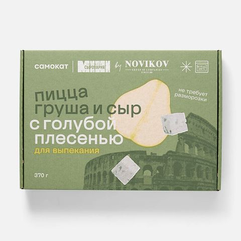 Изображение товара Пицца Самокат, груша и сыр, с голубой плесенью, заморозка, 370 г