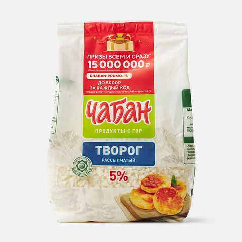 Изображение товара Творог Чабан, рассыпчатый, 5%, 350 г