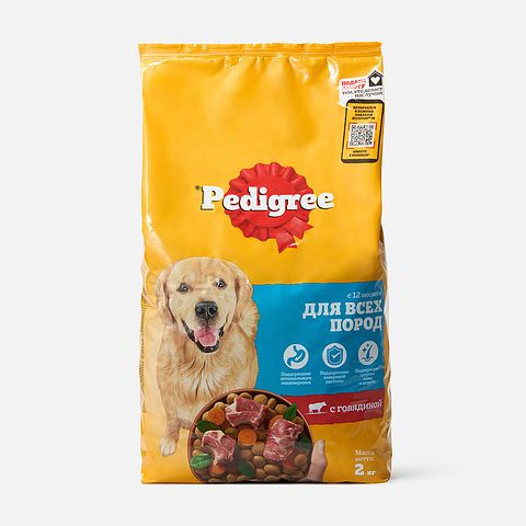 Изображение товара Сухой корм Pedigree, для взрослых собак всех пород, с говядиной, 2 кг
