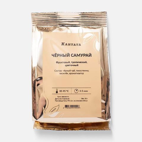 Изображение товара Чай чёрный Кантата Чёрный самурай, листовой, 50г
