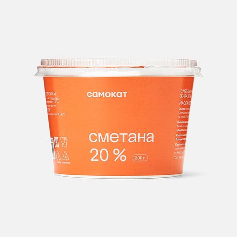 Изображение товара Сметана Самокат 20%, 200 г