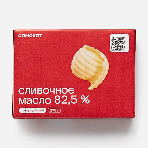 Изображение товара Сладко-сливочное масло Самокат, Традиционное, 82,5%, несолёное, 170 г