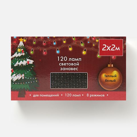 Изображение товара Гирлянда электрическая, световой занавес, 2x2 м, 120 ламп, тёплый, белый свет, LS013