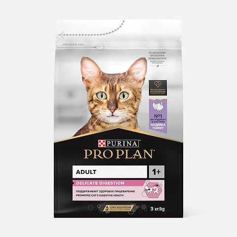 Изображение товара Сухой корм Pro Plan, для взрослых кошек с чувствительным пищеварением, с индейкой, 3 кг