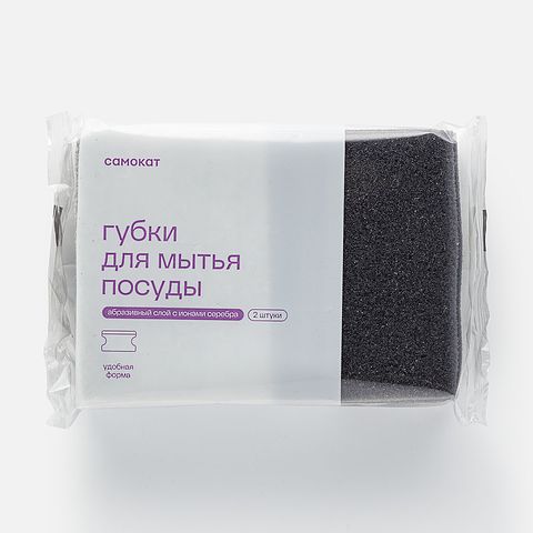 Изображение товара Кухонные губки Самокат, профильные, 2 шт.