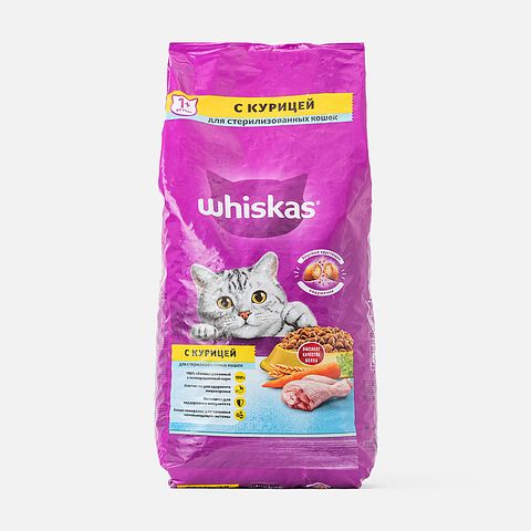 Изображение товара Сухой корм Whiskas, для стерилизованных кошек, подушечки с нежным паштетом, с курицей, 5 кг