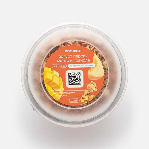 Изображение товара Йогурт Самокат, 2,7-3,5%, с персиком, манго и гранолой, 190 г