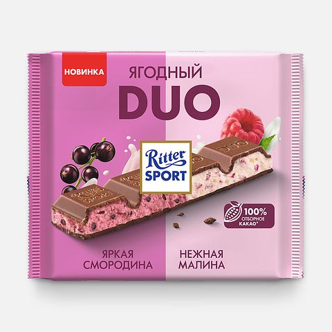 Изображение товара Молочный шоколад Ritter Sport Duo, яркая смородина и нежная малина, 218 г