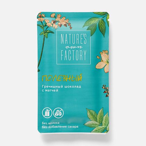 Изображение товара Шоколад Nature's Own Factory гречишный, с матчей, 20 г