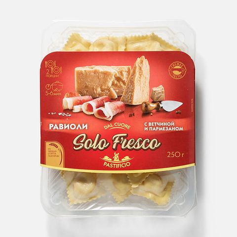 Изображение товара Равиоли Solo Fresco, с ветчиной и пармезаном, 250 г