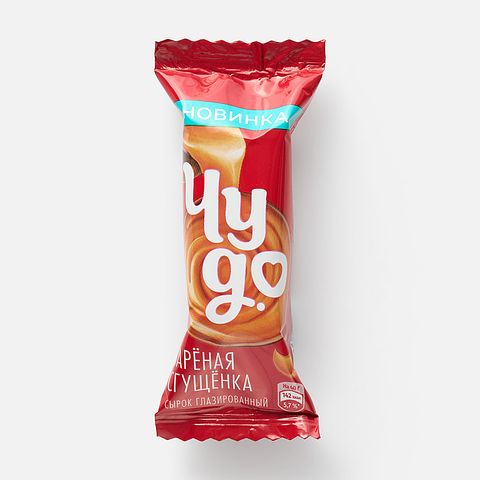 Изображение товара Творожный сырок Чудо, 19,7%, глазированный, варёная сгущёнка, 40 г