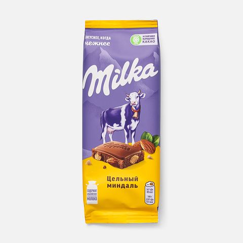Изображение товара Молочный шоколад Milka, цельный миндаль, 80 г