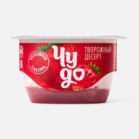 Изображение товара Творожный десерт Чудо Творожок, 4%, 2 слоя, взбитый, клубника и земляника, 100 г