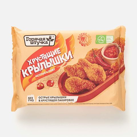 Изображение товара Хрустящие куриные крылышки Горячая штучка, Острые к пиву, заморозка, 300 г