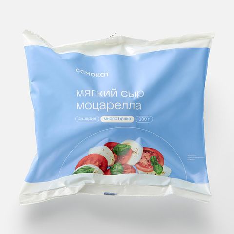Изображение товара Моцарелла Самокат, мягкая, 130 г