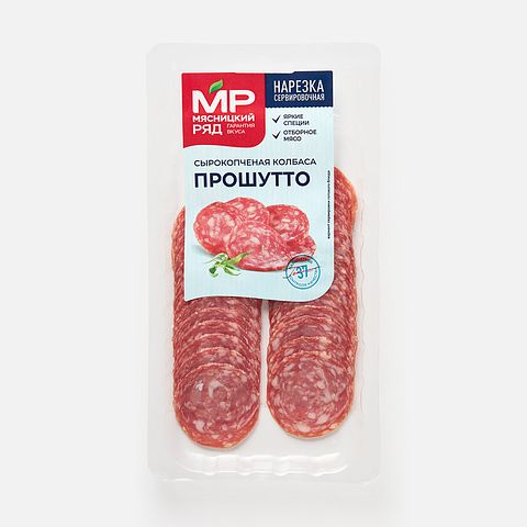 Изображение товара Сырокопчёная колбаса Мясницкий ряд, Прошутто, нарезка, 90 г