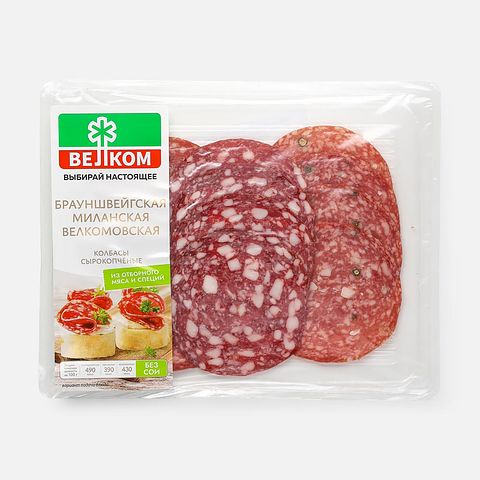 Изображение товара Ассорти сырокопчёных колбас Велком, Брауншвейгская, Миланская и Велкомовская, нарезка, 90 г