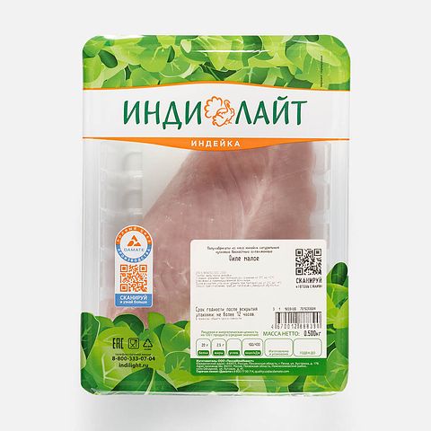 Изображение товара Филе индейки Индилайт, малое, охлаждённое, 500 г