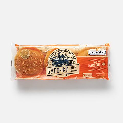 Изображение товара Булочки Bagerstat, для бургера, с кунжутом, 168 г