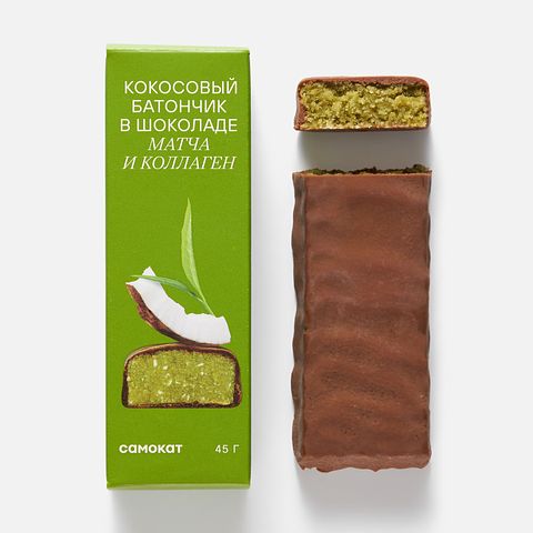Изображение товара Кокосовый батончик Самокат, в шоколаде, с матчей и коллагеном, 45 г
