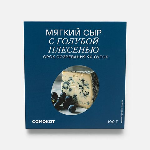 Домашние фото геев Купить Уютный вечер с доставкой на дом - цена в Самокат